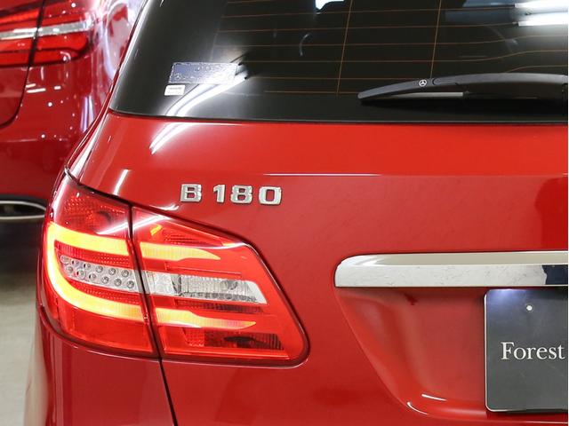 B180エクスクルーシブ&セーフティPKG衝突軽減アシスト 自動追従 自動駐車 衝突軽減ブレーキ 黒本革 前後障害物センサー バックカメラ 駐車ガイド 地デジ クルーズコントロール Bluetoothオーディオ 横滑り防止機能 速度リミッター HIDライト(34枚目)