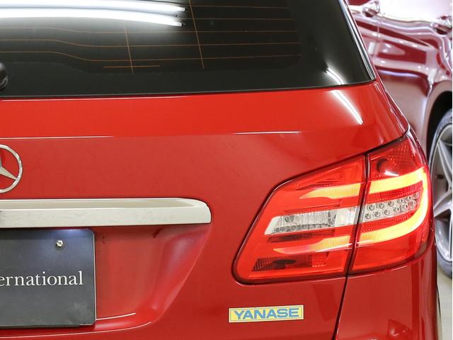 B180エクスクルーシブ&セーフティPKG衝突軽減アシスト 自動追従 自動駐車 衝突軽減ブレーキ 黒本革 前後障害物センサー バックカメラ 駐車ガイド 地デジ クルーズコントロール Bluetoothオーディオ 横滑り防止機能 速度リミッター HIDライト(35枚目)