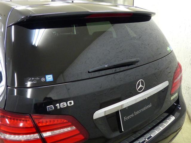 B180後期型ワンオーナー車セーフティP衝突軽減ブレーキ 全方位エアバッグ 衝突安全ボディー ブラインドスポットアシスト レーンキープ機能 安全プレセーフ機能 オプション純正ナビ Bluetoothオーディオ 前後障害物センサー シートヒーター(34枚目)