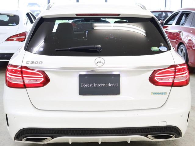 C200 ステーションワゴン スポーツ セーフティP 黒革 衝突軽減ブレーキ ブラインドスポットアシスト レーンキープシスト 前席シートヒーター 前後障害物センサー スマートキー メモリー付フルパワーシート電動リアゲート(6枚目)