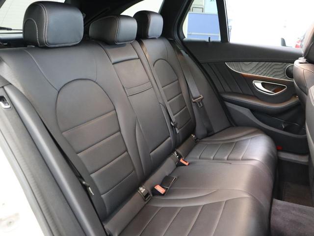 C200 ステーションワゴン スポーツ セーフティP 黒革 衝突軽減ブレーキ ブラインドスポットアシスト レーンキープシスト 前席シートヒーター 前後障害物センサー スマートキー メモリー付フルパワーシート電動リアゲート(24枚目)
