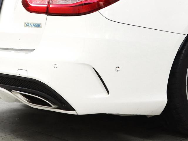 C200 ステーションワゴン スポーツ セーフティP 黒革 衝突軽減ブレーキ ブラインドスポットアシスト レーンキープシスト 前席シートヒーター 前後障害物センサー スマートキー メモリー付フルパワーシート電動リアゲート(42枚目)