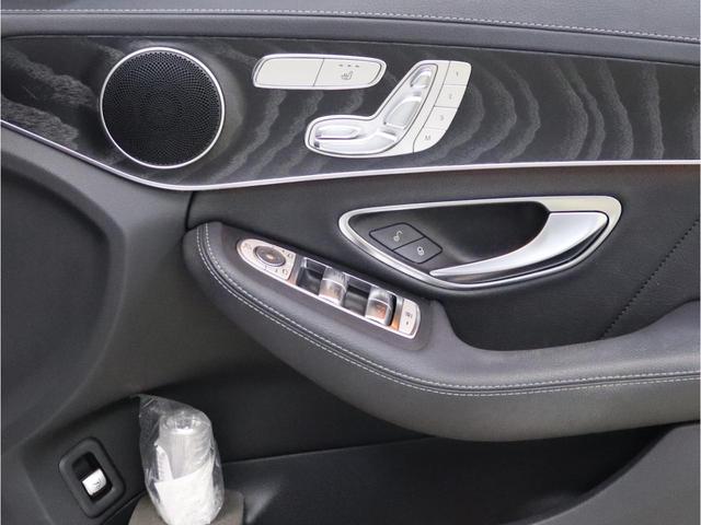 C200 ステーションワゴン スポーツ セーフティP 黒革 衝突軽減ブレーキ ブラインドスポットアシスト レーンキープシスト 前席シートヒーター 前後障害物センサー スマートキー メモリー付フルパワーシート電動リアゲート(44枚目)