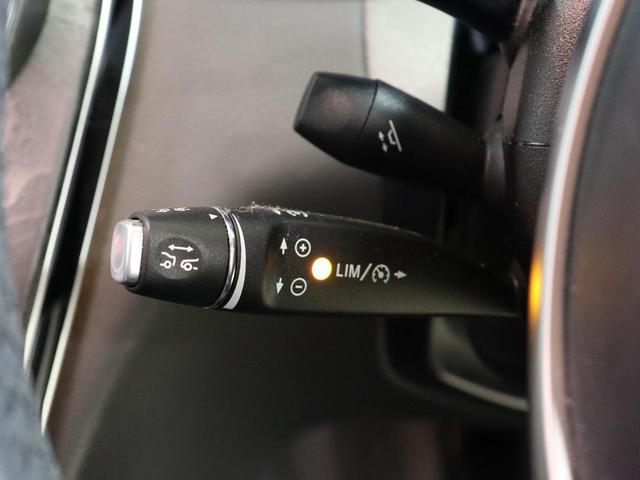 C200 ステーションワゴン スポーツ セーフティP 黒革 衝突軽減ブレーキ ブラインドスポットアシスト レーンキープシスト 前席シートヒーター 前後障害物センサー スマートキー メモリー付フルパワーシート電動リアゲート(46枚目)