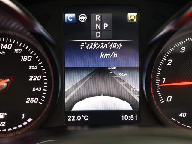 C200 ステーションワゴン スポーツ セーフティP 黒革 衝突軽減ブレーキ ブラインドスポットアシスト レーンキープシスト 前席シートヒーター 前後障害物センサー スマートキー メモリー付フルパワーシート電動リアゲート(70枚目)