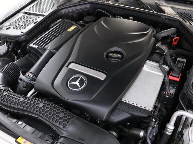 C180ステーションワゴン アバンギャルド 衝突軽減ブレーキ 自動追従クルーズコントロール シートヒーター メモリーパワーシート 電動リアゲート 純正ナビ Bluetooth接続 バックカメラ 障害物センサー レーンキープ ブラインドスポット(21枚目)