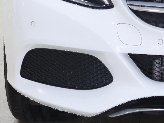 C180ステーションワゴン アバンギャルド 衝突軽減ブレーキ 自動追従クルーズコントロール シートヒーター メモリーパワーシート 電動リアゲート 純正ナビ Bluetooth接続 バックカメラ 障害物センサー レーンキープ ブラインドスポット(32枚目)