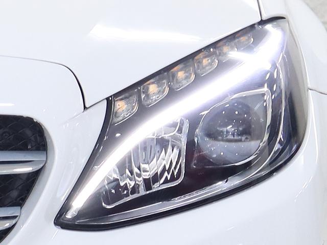 C180ステーションワゴン アバンギャルド 衝突軽減ブレーキ 自動追従クルーズコントロール シートヒーター メモリーパワーシート 電動リアゲート 純正ナビ Bluetooth接続 バックカメラ 障害物センサー レーンキープ ブラインドスポット(38枚目)