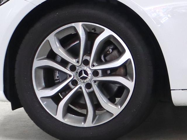 C180ステーションワゴン アバンギャルド 衝突軽減ブレーキ 自動追従クルーズコントロール シートヒーター メモリーパワーシート 電動リアゲート 純正ナビ Bluetooth接続 バックカメラ 障害物センサー レーンキープ ブラインドスポット(43枚目)