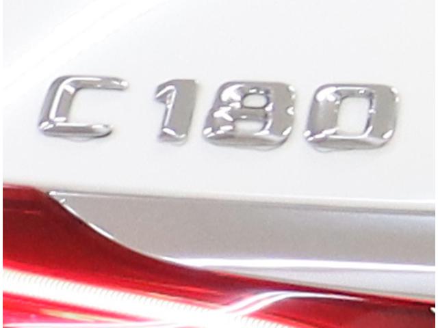C180ステーションワゴン アバンギャルド 衝突軽減ブレーキ 自動追従クルーズコントロール シートヒーター メモリーパワーシート 電動リアゲート 純正ナビ Bluetooth接続 バックカメラ 障害物センサー レーンキープ ブラインドスポット(51枚目)