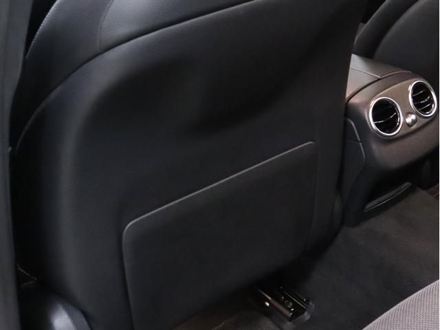 C180ステーションワゴン アバンギャルド 衝突軽減ブレーキ 自動追従クルーズコントロール シートヒーター メモリーパワーシート 電動リアゲート 純正ナビ Bluetooth接続 バックカメラ 障害物センサー レーンキープ ブラインドスポット(62枚目)