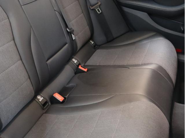 C180ステーションワゴン アバンギャルド 衝突軽減ブレーキ 自動追従クルーズコントロール シートヒーター メモリーパワーシート 電動リアゲート 純正ナビ Bluetooth接続 バックカメラ 障害物センサー レーンキープ ブラインドスポット(70枚目)