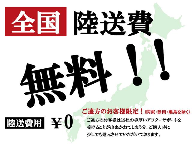 C180ステーションワゴン アバンギャルド 衝突軽減ブレーキ 自動追従クルーズコントロール シートヒーター メモリーパワーシート 電動リアゲート 純正ナビ Bluetooth接続 バックカメラ 障害物センサー レーンキープ ブラインドスポット(74枚目)