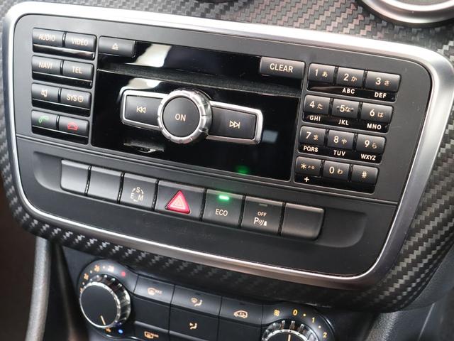 A180 スポーツ セーフティ&バリューPKG 衝突軽減 レーンキープ ブラインドスポットアシスト 自動追従クルーズコントロール 障害物センサー 純正ナビ バックカメラ 前後障害物センサー 駐車ガイド 地デジ Bluetoothオーディオ 横滑り防止機能(21枚目)