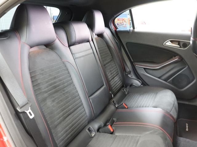 A180 スポーツ セーフティ&バリューPKG 衝突軽減 レーンキープ ブラインドスポットアシスト 自動追従クルーズコントロール 障害物センサー 純正ナビ バックカメラ 前後障害物センサー 駐車ガイド 地デジ Bluetoothオーディオ 横滑り防止機能(24枚目)