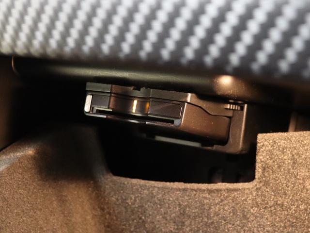 A180 スポーツ セーフティ&バリューPKG 衝突軽減 レーンキープ ブラインドスポットアシスト 自動追従クルーズコントロール 障害物センサー 純正ナビ バックカメラ 前後障害物センサー 駐車ガイド 地デジ Bluetoothオーディオ 横滑り防止機能(27枚目)