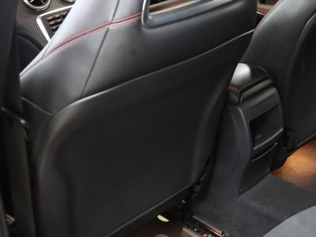 A180 スポーツ セーフティ&バリューPKG 衝突軽減 レーンキープ ブラインドスポットアシスト 自動追従クルーズコントロール 障害物センサー 純正ナビ バックカメラ 前後障害物センサー 駐車ガイド 地デジ Bluetoothオーディオ 横滑り防止機能(70枚目)