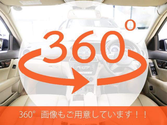 A180 スポーツ セーフティ&バリューPKG 衝突軽減 レーンキープ ブラインドスポットアシスト 自動追従クルーズコントロール 障害物センサー 純正ナビ バックカメラ 前後障害物センサー 駐車ガイド 地デジ Bluetoothオーディオ 横滑り防止機能(77枚目)
