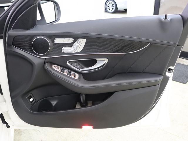 C180アバンギャルド AMGライン AMGフルエアロ AMGアルミホイール ディストロニックプラス ブラインドスポットアシスト レーンキープアシスト フットオープントランク エアーバランスPKG Bluetooth接続 純正ナビ(15枚目)
