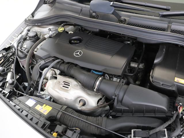 B180後期型 レーダーセーフティ&ベーシックP+衝突軽減 スマートキー メモリー機能付きパワーシート シートヒーター 自動追従クルーズコントロール ブラインドスポットアシスト バックカメラ 前後障害物センサー 駐車ガイド 地デジ Bluetoothオーディオ(22枚目)