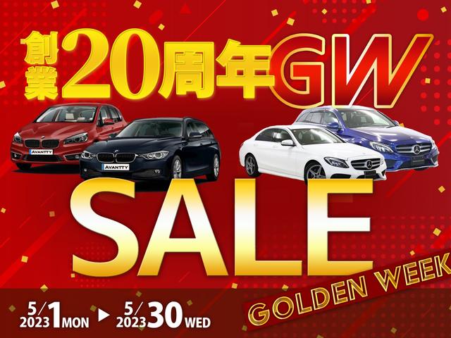 C200ワゴン中期型AVGターボE/G 黒革AMGスポーツP 後期ターボエンジン オートライト アルミホイール パワーシート キーレスエントリー 地デジ 純正ナビ ミュージックレジスター ETC オートエアコン コマンドシステム 衝突安全ボディ マニュアルモード(2枚目)