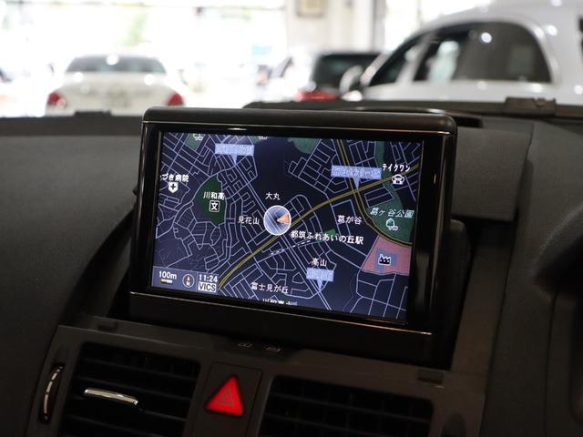C200ワゴン中期型AVGターボE/G 黒革AMGスポーツP 後期ターボエンジン オートライト アルミホイール パワーシート キーレスエントリー 地デジ 純正ナビ ミュージックレジスター ETC オートエアコン コマンドシステム 衝突安全ボディ マニュアルモード(17枚目)