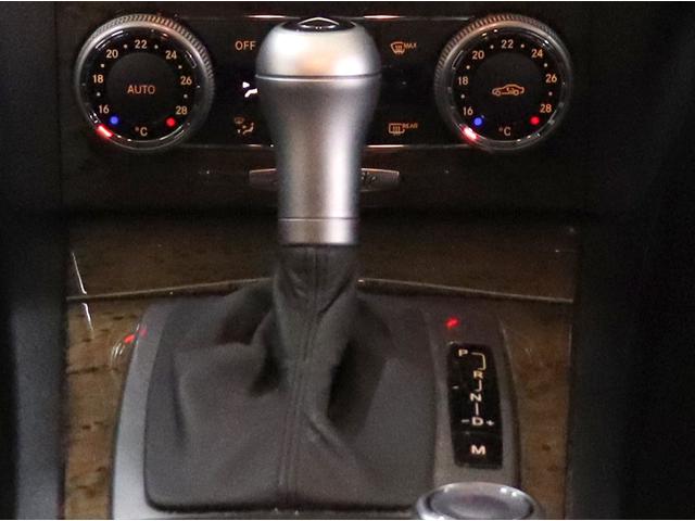 C200ワゴン中期型AVGターボE/G 黒革AMGスポーツP 後期ターボエンジン オートライト アルミホイール パワーシート キーレスエントリー 地デジ 純正ナビ ミュージックレジスター ETC オートエアコン コマンドシステム 衝突安全ボディ マニュアルモード(60枚目)