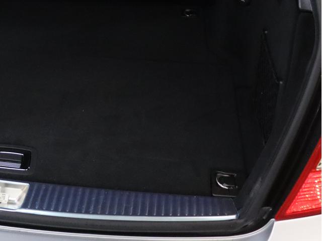 C200ワゴン中期型AVGターボE/G 黒革AMGスポーツP 後期ターボエンジン オートライト アルミホイール パワーシート キーレスエントリー 地デジ 純正ナビ ミュージックレジスター ETC オートエアコン コマンドシステム 衝突安全ボディ マニュアルモード(72枚目)