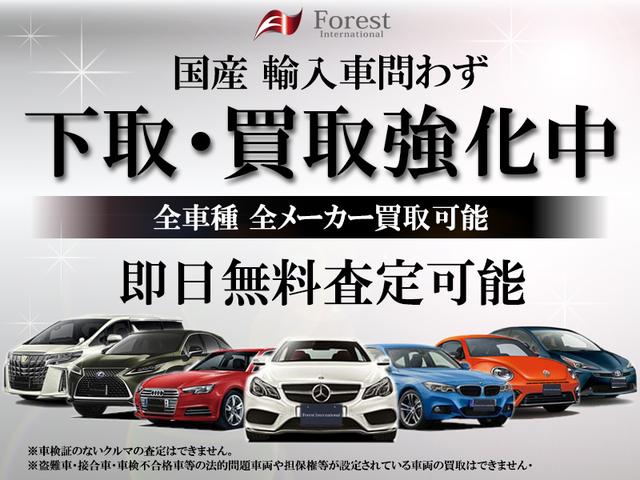 C200ワゴン中期型AVGターボE/G 黒革AMGスポーツP 後期ターボエンジン オートライト アルミホイール パワーシート キーレスエントリー 地デジ 純正ナビ ミュージックレジスター ETC オートエアコン コマンドシステム 衝突安全ボディ マニュアルモード(76枚目)