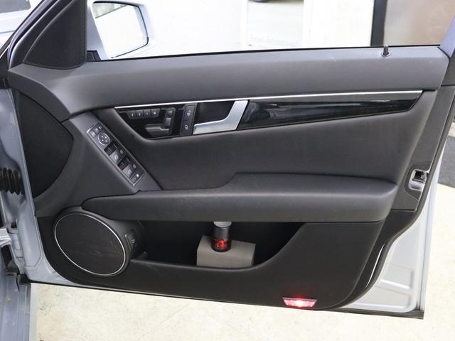C180アバンギャルド セーフティ&AMGスタイリングPKG 衝突軽減ブレーキ 自動追従クルーズコントロール ブラインドスポットアシスト レーンキープアシスト AMG純正エアロ アルミホイール 地デジ パラメーターステアリング Bluetooth接続 駐車ガイド(17枚目)