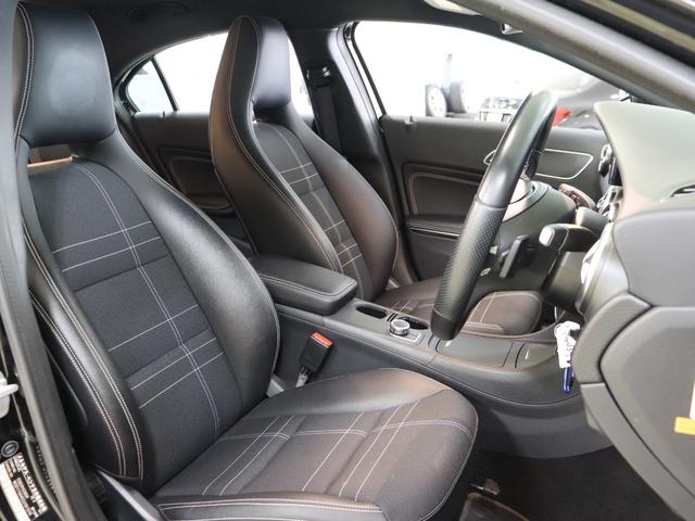 A180セーフティ&バリューPKG衝突軽減ブレーキ自動駐車 自動追従クルーズコントロール 純正ナビ バックカメラ 前後障害物センサー 駐車ガイド セミバケットハーフレザーシート Bluetoothオーディオ ミュージックレジスター 横滑り防止機能 HIDライト(25枚目)