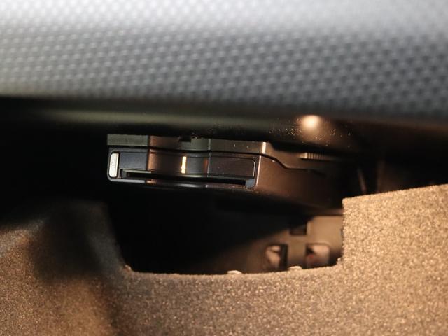 A180セーフティ&バリューPKG衝突軽減ブレーキ自動駐車 自動追従クルーズコントロール 純正ナビ バックカメラ 前後障害物センサー 駐車ガイド セミバケットハーフレザーシート Bluetoothオーディオ ミュージックレジスター 横滑り防止機能 HIDライト(27枚目)