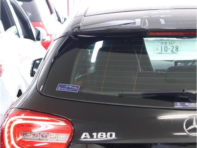 A180セーフティ&バリューPKG衝突軽減ブレーキ自動駐車 自動追従クルーズコントロール 純正ナビ バックカメラ 前後障害物センサー 駐車ガイド セミバケットハーフレザーシート Bluetoothオーディオ ミュージックレジスター 横滑り防止機能 HIDライト(50枚目)