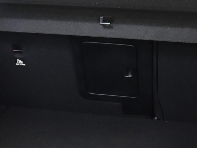 A180セーフティ&バリューPKG衝突軽減ブレーキ自動駐車 自動追従クルーズコントロール 純正ナビ バックカメラ 前後障害物センサー 駐車ガイド セミバケットハーフレザーシート Bluetoothオーディオ ミュージックレジスター 横滑り防止機能 HIDライト(73枚目)