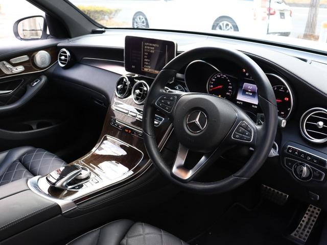 ＧＬＣ２５０　４マチックエディション１　限定２５０台　ｄｅｓｉｇｎｏナッパレザーダイヤモンドカットシート　専用アルミホイール　パノラマサンルーフ　ディストロニックプラス　衝突軽減ブレーキ　ブラインドスポットアシスト　レーダーセーフティＰ(13枚目)