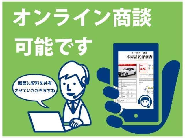 Ｂクラス Ｂ１８０　スマートキー　純正ナビ　シートヒーター　自動追従クルーズコントロール　ブラインドスポットアシスト　バックカメラ　前後障害物センサー　駐車ガイド　地デジ　Ｂｌｕｅｔｏｏｔｈオーディオ　ＬＥＤライト（33枚目）