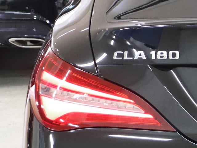 ＣＬＡクラス ＣＬＡ１８０　ＡＭＧ　スタイル　レーダーセーフティＰＫＧ　自動追従クルーズコントロール　前後障害物センサー　衝突軽減ブレーキ　ブラインドスポットアシスト　レーンキープアシスト　純正ナビ　バックカメラ（40枚目）