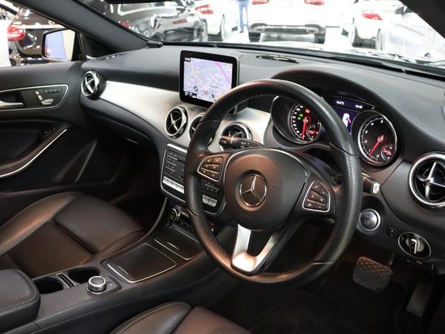 ＧＬＡクラス ＧＬＡ２５０　４マチック　受注生産モデル　専用スタイリング　レザーエクスクルーシブ　ハーマンカードンサウンド　パノラマルーフ　アンビエントライト　メモリーパワーシート　衝突軽減ブレーキ　ブラインドスポットアシスト（12枚目）