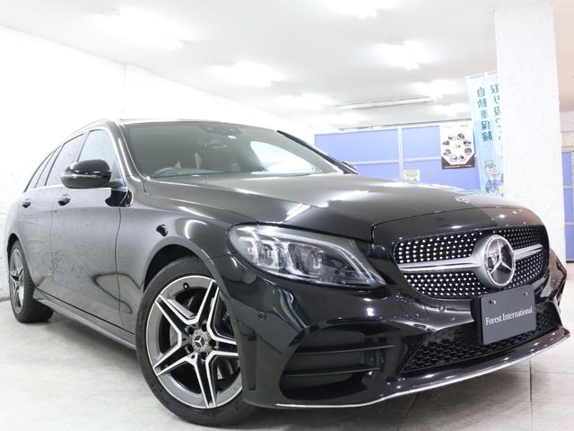 Ｃ２２０ｄ　ワゴンアバンギャルド　ＡＭＧライン　エクスクルーシブ＆レーダーセーフティＰＫＧ　ブラックレザー　Ｂｕｒｍｅｓｔｅｒサウンド　液晶メーター　ＨＵＤ　ウルトラハイビーム付ＬＥＤヘッドライト　メモリーパワーシート　パヒュームアトマイザー(8枚目)