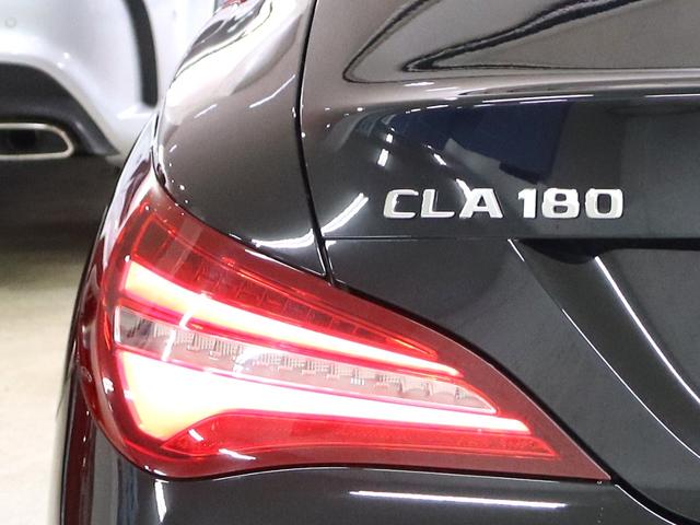 ＣＬＡクラス ＣＬＡ１８０　ＡＭＧ　スタイル　レーダーセーフティ＆ＡＭＧプレミアムＰＫＧ　サンルーフ　自動追従クルーズコントロール　前後障害物センサー　衝突軽減ブレーキ　ブラインドスポットアシスト　レーンキープアシスト　純正ナビ　バックカメラ（47枚目）