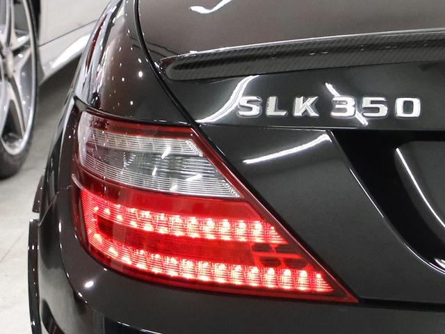 ＳＬＫ ＳＬＫ３５０ブルーエフィシェンシー　ＡＭＧスポーツ＆ナッパフルレザー＆ユーティリティＰＫＧ　ベンガルレッド内装　マジックスカイバリオルーフ　アンビエントライト　ダッシュボードクロック　ナビ　ＴＶ　バックカメラ　メモリーパワーシート（47枚目）