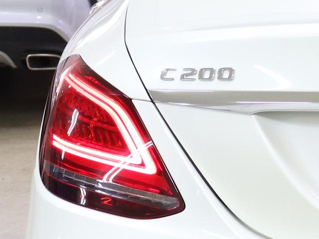 Ｃクラス Ｃ２００アバンギャルド　レザーエクスクルーシブ＆レーダーセーフティＰＫＧ　ウルトラハイビーム付ＬＥＤヘッドライト　１０．２５インチワイドモニター　シートヒーター　緊急回避補助システム　アクティブレーンチェンジアシスト　黒本革（47枚目）