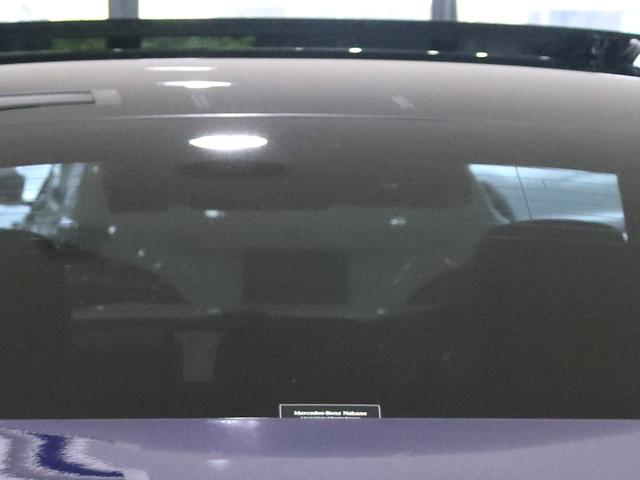 Ｃ２２０ｄアバンギャルド　ＡＭＧライン　レーダーセーフティＰ　後期型　ＡＭＧエアロ　パノラマサンルーフ　自動追従クルーズコントロール　自動駐車　シートヒーター　メモリーパワーシート　レーンキープ　ブラインドスポットアシスト(45枚目)