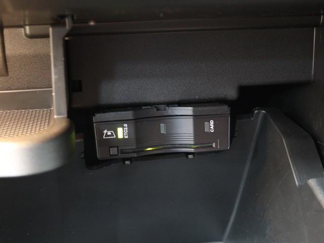 Ｂクラス Ｂ１８０　ＡＭＧライン　ナビゲーション＆レーダーセーフティＰ　ワンオーナー車　ＭＢＵＸ　緊急回避補助　ブラインド＆レーンキープアシスト　バックカメラ　タッチスクリーンディスプレイ　ワイヤレスチャージング　電動リアゲート（27枚目）