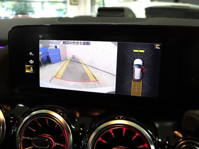 Ｂクラス Ｂ１８０　ＡＭＧライン　ナビゲーション＆レーダーセーフティＰ　ワンオーナー車　ＭＢＵＸ　緊急回避補助　ブラインド＆レーンキープアシスト　バックカメラ　タッチスクリーンディスプレイ　ワイヤレスチャージング　電動リアゲート（72枚目）