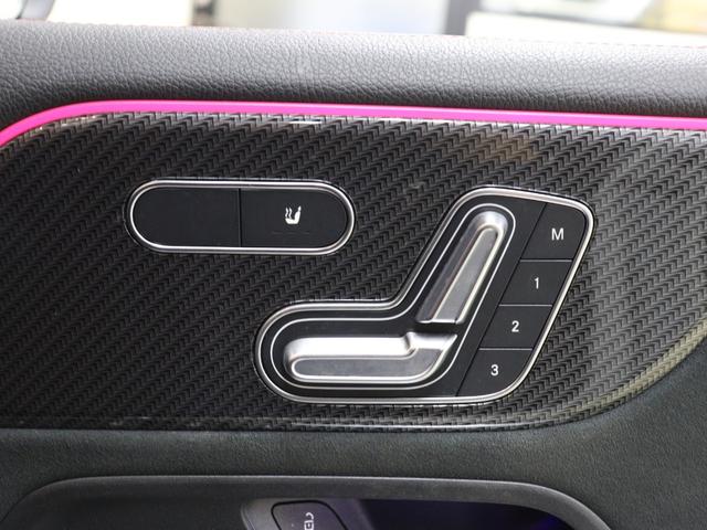 Ｂクラス Ｂ１８０　ＡＭＧライン　ナビゲーション＆レーダーセーフティＰ　ワンオーナー車　ＭＢＵＸ　緊急回避補助　ブラインド＆レーンキープアシスト　バックカメラ　タッチスクリーンディスプレイ　ワイヤレスチャージング　電動リアゲート（73枚目）