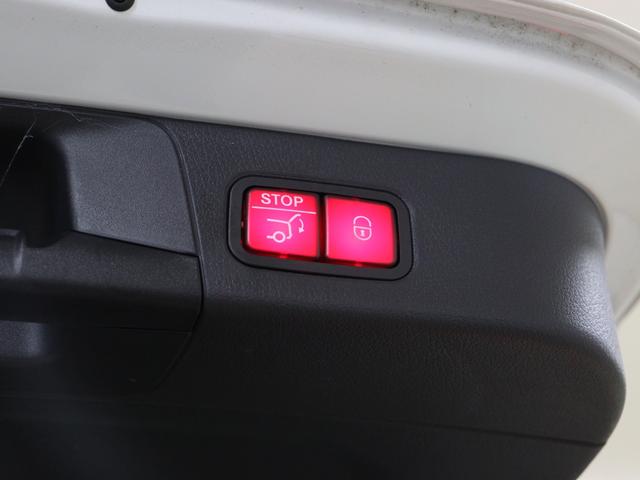 Ｂクラス Ｂ１８０　ＡＭＧライン　ナビゲーション＆レーダーセーフティＰ　ワンオーナー車　ＭＢＵＸ　緊急回避補助　ブラインド＆レーンキープアシスト　バックカメラ　タッチスクリーンディスプレイ　ワイヤレスチャージング　電動リアゲート（75枚目）