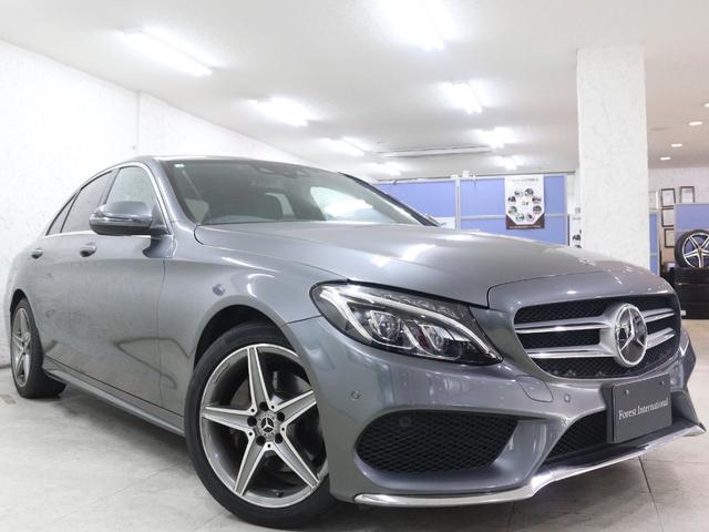 Ｃクラス Ｃ２２０ｄ　ローレウスエディション　特別仕様車　レーダーセーフティＰ　ＡＭＧエアロ＆アルミ　レーンキープアシスト　ブラインドスポットアシスト　スマートキー　前後障害物センサー　メモリーパワーシート　シートヒーター　バックカメラ（8枚目）
