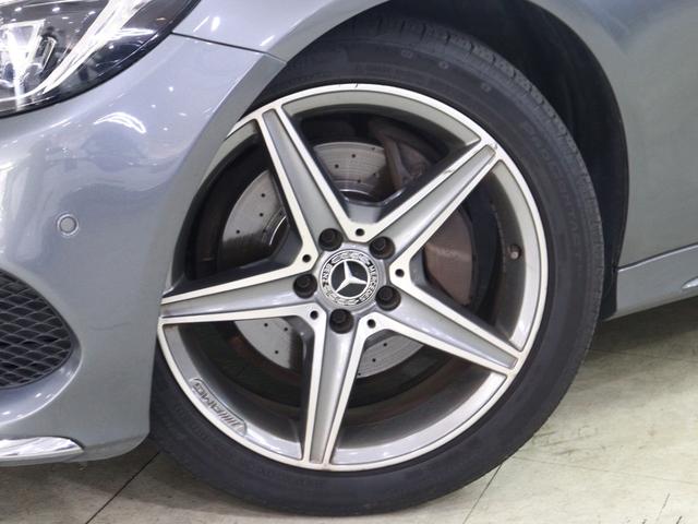 Ｃクラス Ｃ２２０ｄ　ローレウスエディション　特別仕様車　レーダーセーフティＰ　ＡＭＧエアロ＆アルミ　レーンキープアシスト　ブラインドスポットアシスト　スマートキー　前後障害物センサー　メモリーパワーシート　シートヒーター　バックカメラ（11枚目）