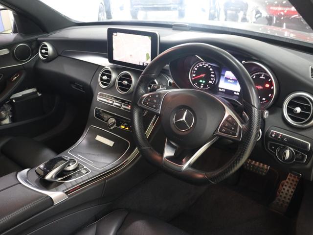 Ｃクラス Ｃ２２０ｄ　ローレウスエディション　特別仕様車　レーダーセーフティＰ　ＡＭＧエアロ＆アルミ　レーンキープアシスト　ブラインドスポットアシスト　スマートキー　前後障害物センサー　メモリーパワーシート　シートヒーター　バックカメラ（12枚目）